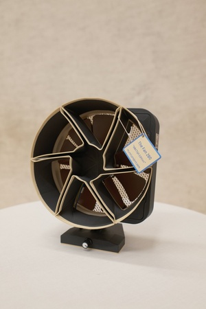 Rotor-Fan in Schwarz mit Goldkante
